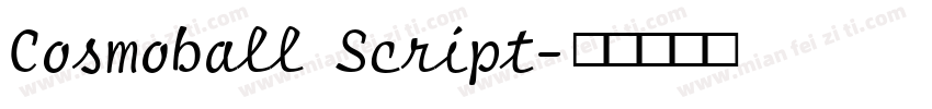 Cosmoball Script字体转换